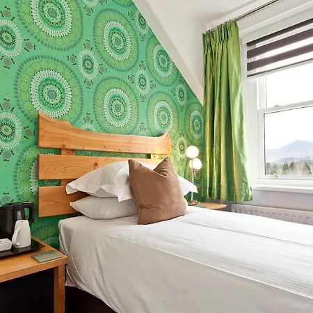 Howe Keld Keswick (Cumbria)