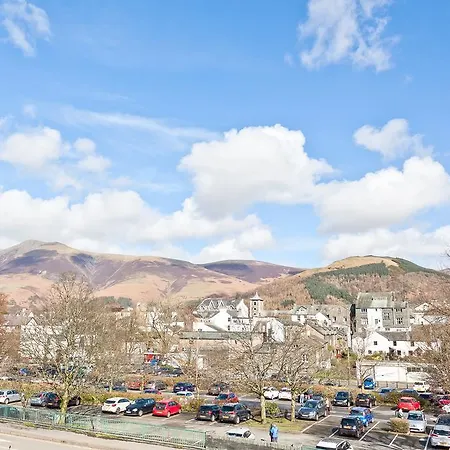 Howe Keld Keswick (Cumbria)