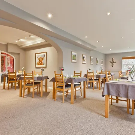 Howe Keld Keswick (Cumbria)